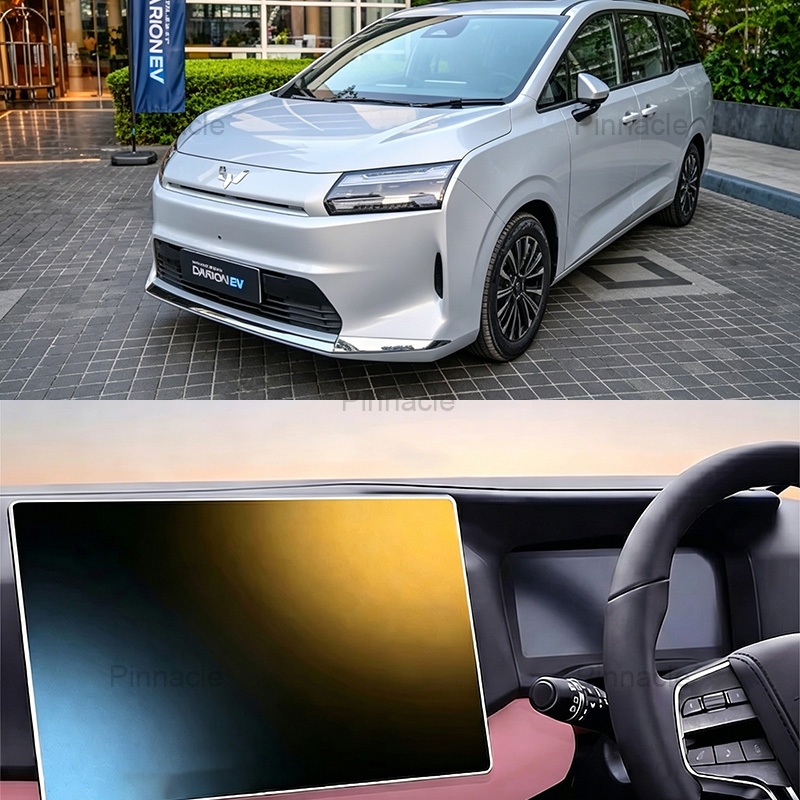 【 พร้อมส่งในไทย】ฟิล์มกระจกนิรภัยเฉพาะรุ่น WULING DARION EV ฟิล์มกระจกนิรภัยหน้าจอคอนโซลกลางรถยนต์ ฟิล์มกระจกนิรภัยหน้าจอมิเตอร์รถ