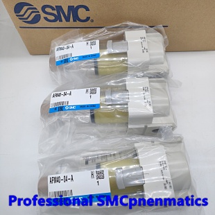 SMC Original Ready Stock เครื่องแยกหมอกน้ํามัน AFM40-04-A/AFM30-03-A/AFM30-03C-A/AFM30-03D-A/AFM20-0