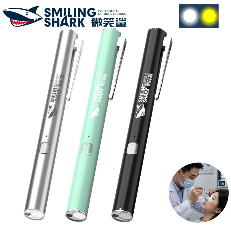 SmilingShark YYD01 ไฟฉาย led แสงสีขาว/เหลือง คบเพลิง โคมไฟปากกาจักษุแพทย์ 2โหมด Type-C ชาร์จใหม่ได้ น้ำหนักเบาและพกพาได้ กันน้ำสำหรับ ENT ไฟช่องปาก