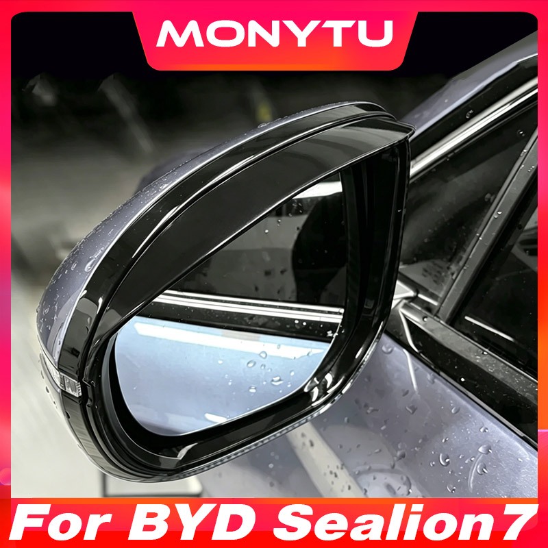 สําหรับ BYD Sealion 7 2024-2026 กระจกมองหลัง Rain Shield/ Rain Eyebrow, ฝาครอบตกแต่งรถอุปกรณ์ปรับเปลี่ยนภายนอก
