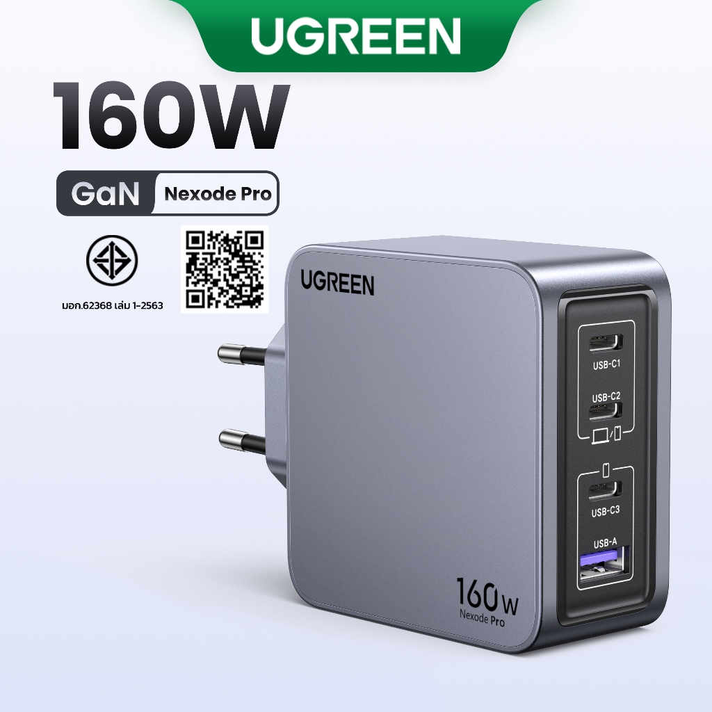UGREEN Fast Charger 160W 4 พอร์ต GaN Nexode Pro USB C*3 USB A*1 สําหรับ Samsung iPhone HUAWEI Xiaomi Lenove