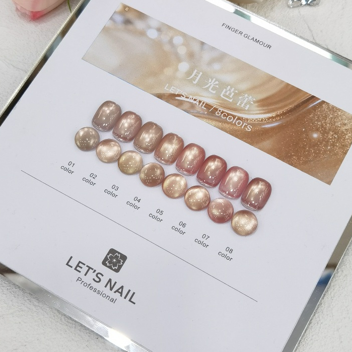 พร้อมส่ง Let's Nail 8 สี ✨ สีชมพูเจลแคทอายเนื้อซาติน + สีเจลแคทอายลูกแก้ว แถมชาร์ทสี 15ml