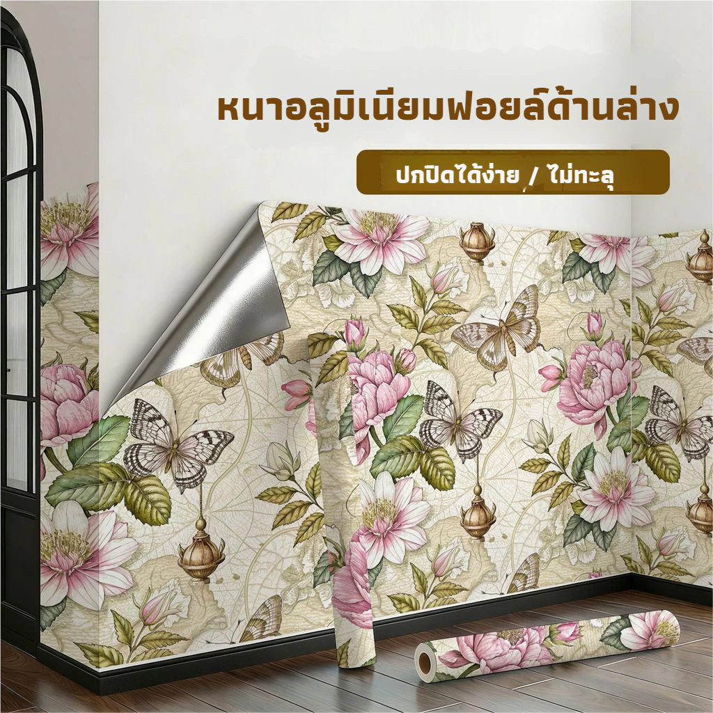 วอลล์เปเปอร์ติดด้วยตนเองพื้นหลังตกแต่งผนังวอลล์เปเปอร์กันน้ําความชื้นหลักฐานดอกไม้ขนาดใหญ่ดัดแปลง