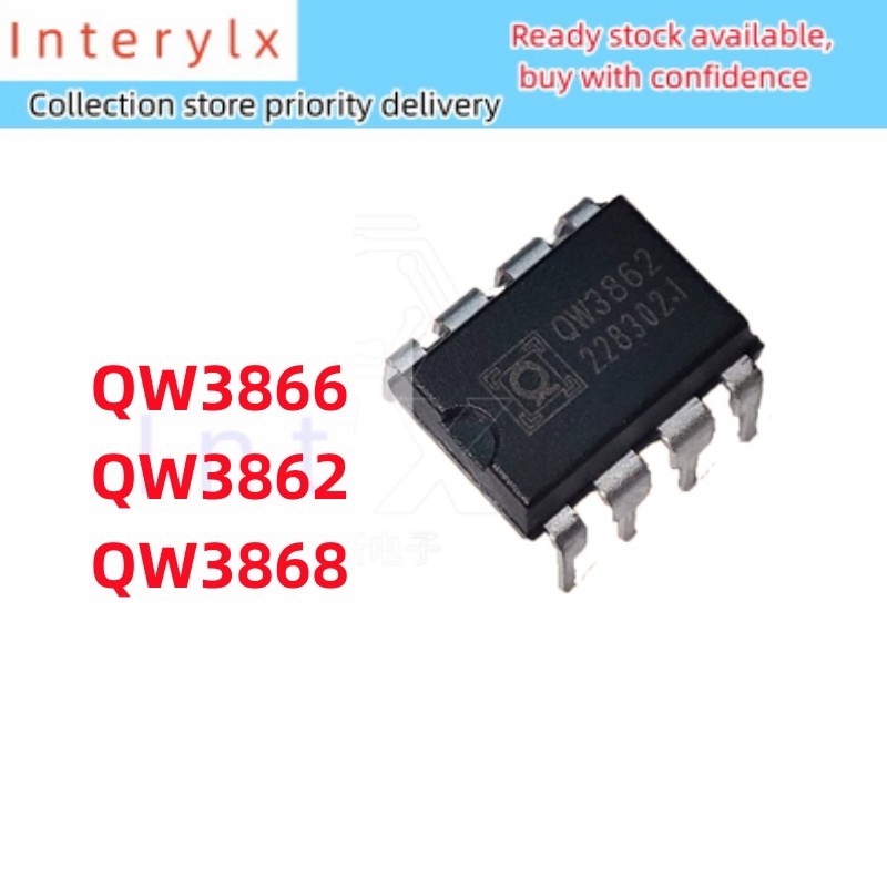 2 ชิ้น/ล็อตยี่ห้อใหม่ QW3866 QW3862 QW3868 In-Line DIP-8 Power Management ชิป IC
