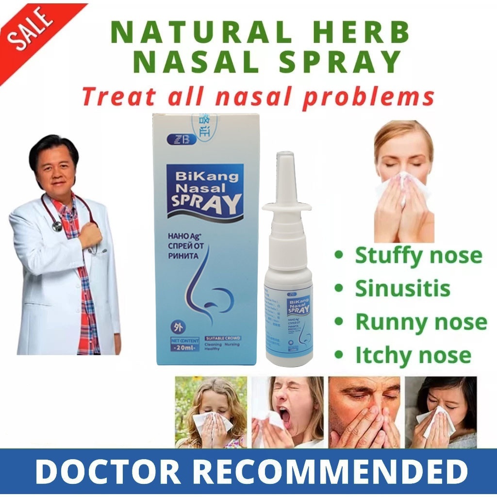 ZB Nano Silver Ions Spray Nose Comfort Spray สเปรย์เพื่อสุขภาพจมูก 20ml
