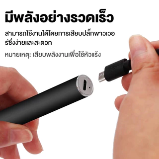 หัวแร้งบัดกรีไร้สาย ชุด หัวแร้งเชื่อมบัดกรีไฟฟ้า ไร้สาย USB ที่สะดวก จอแสดงผล LED ขั้วต่อแรงดันไฟฟ้าปรับได้สามความเร็ว