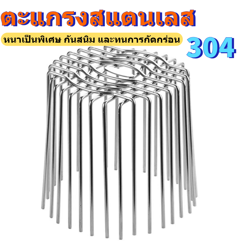 TEMPOZY หลังคาท่อระบายน้ําชั้น, ขนาดใหญ่ Displacement Anti-blocking ระเบียงระบายน้ํา, สแตนเลสทนทานรอบ Rooftop Rain Pipe Cap ระบายน้ําประปา FittingIn-stock