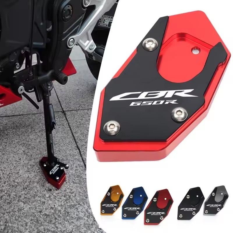 2025 สําหรับ Honda CBR650R CB CBR 650R CB650R CBR650 R รถจักรยานยนต์ CNC Kickstand ขาตั้ง Extension 