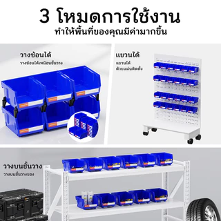 LEADLOONG V Series กล่องอะไหล่ กล่องเก็บของวางซ้อนกันได้ - ออแกไนเซอร์โรงรถที่ทนทานสําหรับเครื่องมือและอุปกรณ์เสริม-ภาชนะประหยัดพื้นที่สําหรับโรงรถ รถยนต์ และบ้าน
