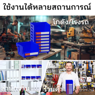 LEADLOONG V Series กล่องอะไหล่ กล่องเก็บของวางซ้อนกันได้ - ออแกไนเซอร์โรงรถที่ทนทานสําหรับเครื่องมือและอุปกรณ์เสริม-ภาชนะประหยัดพื้นที่สําหรับโรงรถ รถยนต์ และบ้าน