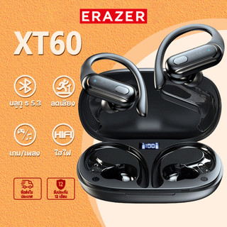 ERAZER XT60 pro หูฟังไร้สาย TWS หูฟังบลูทูธ Bluetooth 5.3 หูฟังออกกําลังกาย คุณภาพเสียงไฮไฟ ใช้กับ IOS Android หน้าจอสัมผัส LED ระบบเสียง Hi-Fi ระบบตัดเสียงรบกวน ENC