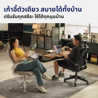 iDesk G700 Pro เก้าอี้เกมมิ่ง Gaming Chair เก้าอี้คอมพิวเตอร์ พนักพิงสูง รองรับคอ ปวดคอ เล่นเกมนาน สีดำ