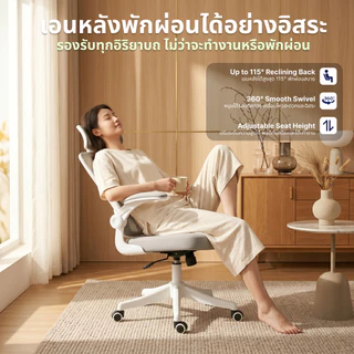 iDesk G700 Pro เก้าอี้เกมมิ่ง Gaming Chair เก้าอี้คอมพิวเตอร์ พนักพิงสูง รองรับคอ ปวดคอ เล่นเกมนาน สีดำ