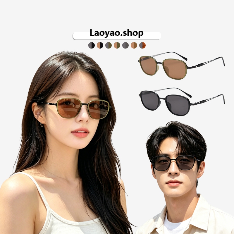 Laoyao.shop แว่นกันแดดโพลาไรซ์/กรอบสี่เหลี่ยม/ย้อนยุค/วินเทจ/เกาหลี/สไตล์ญี่ปุ่น/กรอบโลหะเบาพิเศษ/Unisex/Ins แฟชั่น/ป้องกันรังสียูวี S006