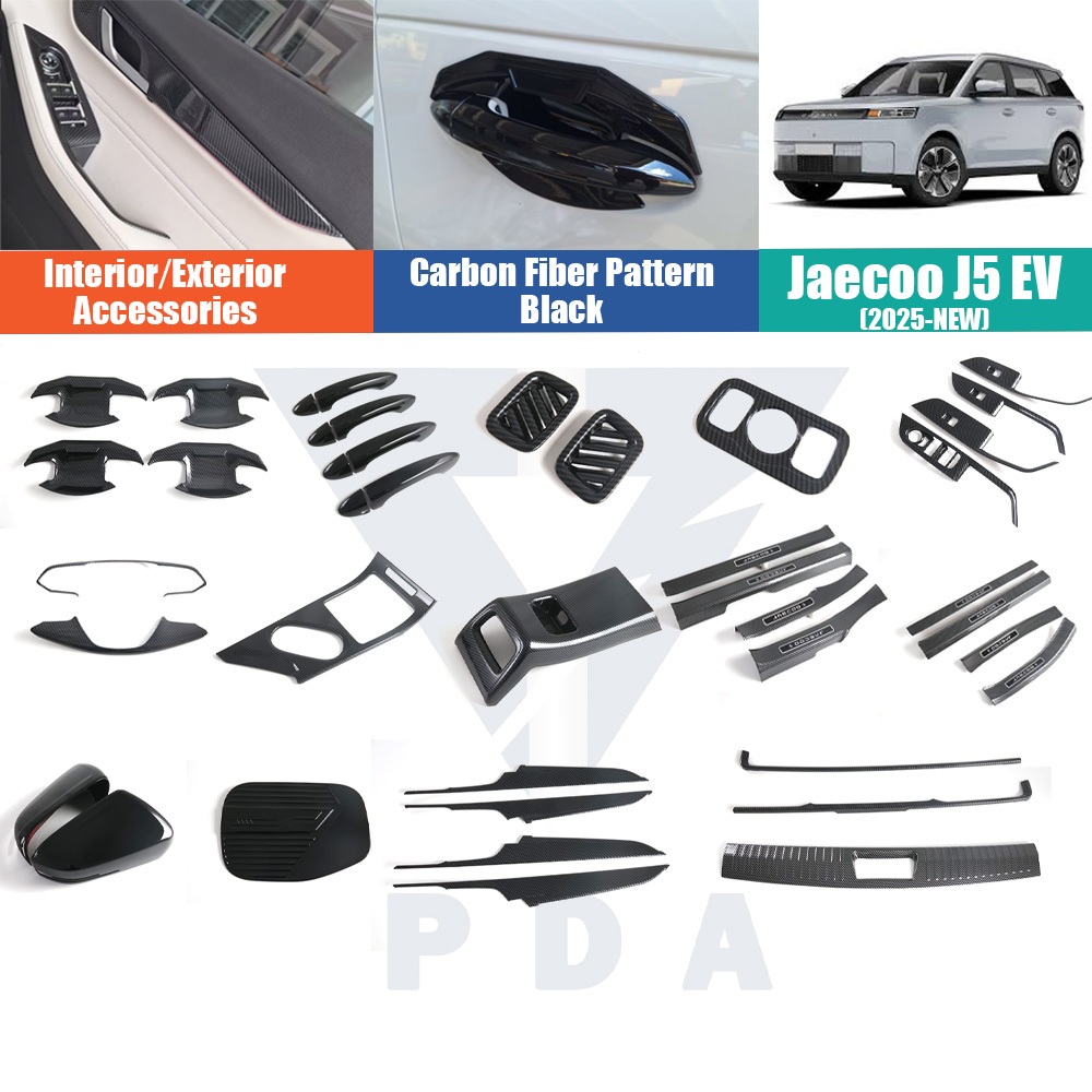 Jaecoo 5 J5 EV(ปี 2025-ปัจจุบัน) ชุดตกแต่งพวงมาลัย, ฝาครอบมือจับประตู, คิ้วตกแต่งธรณีประตู, และอุปกรณ์ตกแต่งภายในและภายนอก ทำจากคาร์บอนไฟเบอร์/สีดำเงา