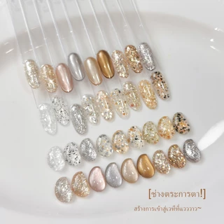 MORDDA - ชุดยาทาเล็บเจลกลิตเตอร์สีเงินและแชมเปญระดับพรีเมียม 18 สี เหมาะสำหรับร้านทำเล็บ