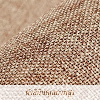 E MEIJIA พรมปูพื้นผ้าลินิน พรมเช็ดเท้า ซับน้ำได้ดี กันลื่น ตกแต่งบ้าน 40x60 50*80