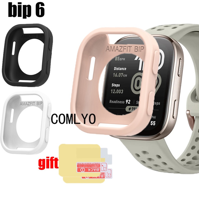 For Amazfit Bip 6 Smart watch สมาร์ทนาฬิกากรณีป้องกันกันชนซิลิโคนนุ่มฝาครอบฟิล์มป้องกันหน้าจอ