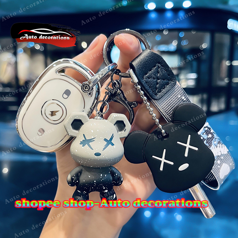 AIMA Luna A5 Owen ฝาครอบ Qarez AIMA Q5 AIMA Breezy Liberty เคสกุญแจ Pony พวงกุญแจหมี A7 Plus / A7 Ul
