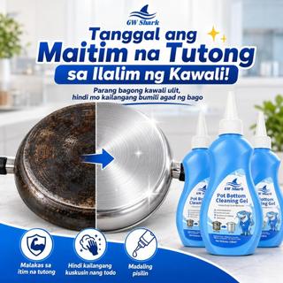 【FAST SHIP】GW Shark Pot Bottom Cleaner Gel Quickly Removes Black Residue And Repairs Pot Bottoms Kitchen Cookware 150g锅底清洁