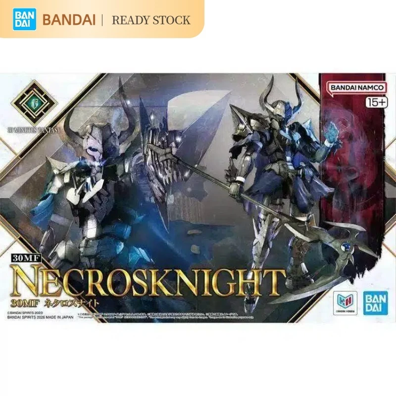 [คลังสินค้าพร้อม] BANDAI สินค้าใหม่ 30MF Series 1/144 NECROSKNIGHT Assembly Model