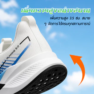 รองเท้าผ้าใบกรีฑาคุณภาพสูงรองเท้าผ้าใบแฟชั่นไซส์40-44จัดส่งฟรี รองเท้ากีฬาลําลองเหมาะกับการวิ่งเรียบ