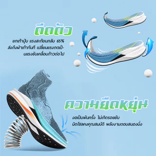 รองเท้าผ้าใบกรีฑาคุณภาพสูงรองเท้าผ้าใบแฟชั่นไซส์40-44จัดส่งฟรี รองเท้ากีฬาลําลองเหมาะกับการวิ่งเรียบ