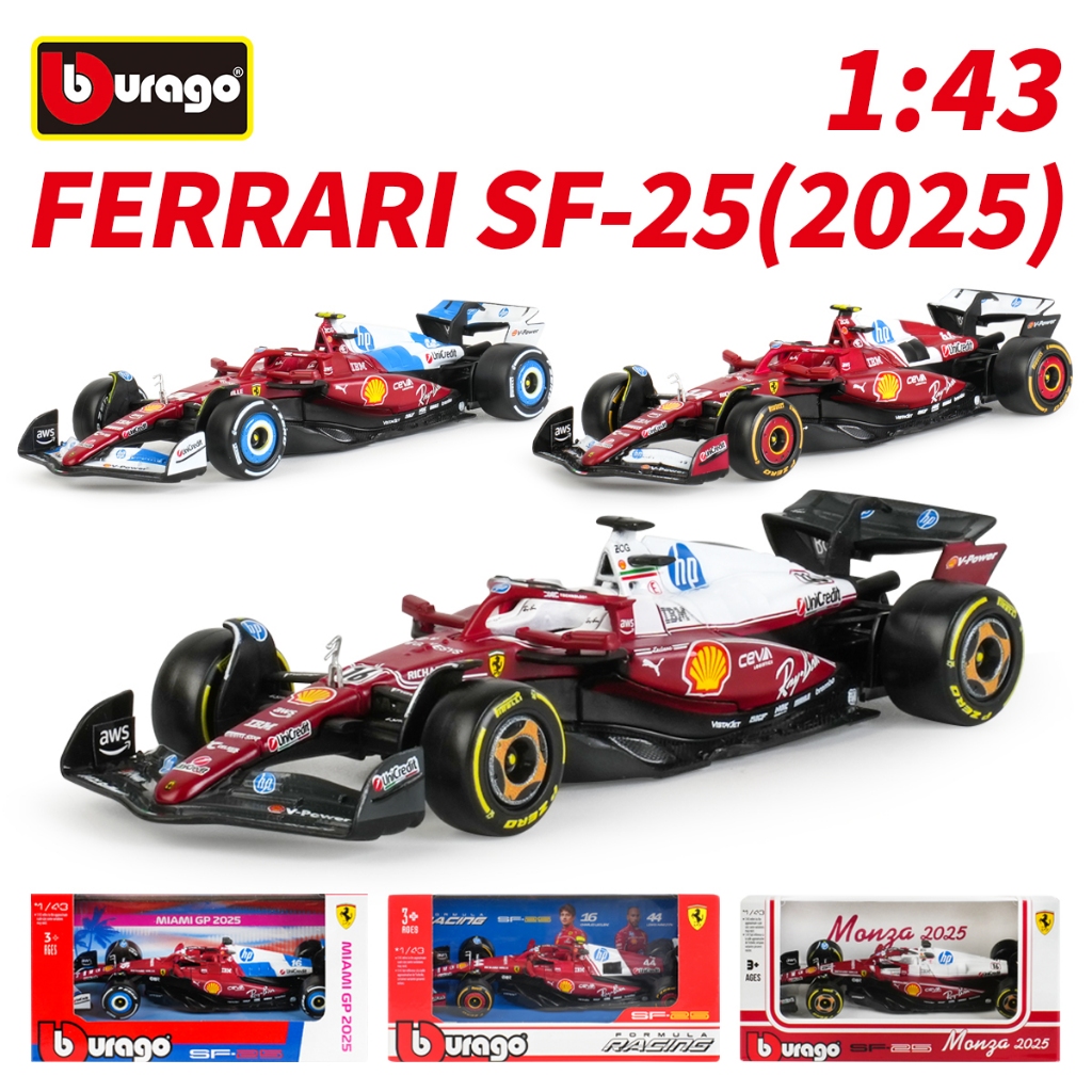 Bburago 1:43 2025 Ferrari SF25 F1 สูตรRacing STATICจําลองDiecastรุ่นรถ