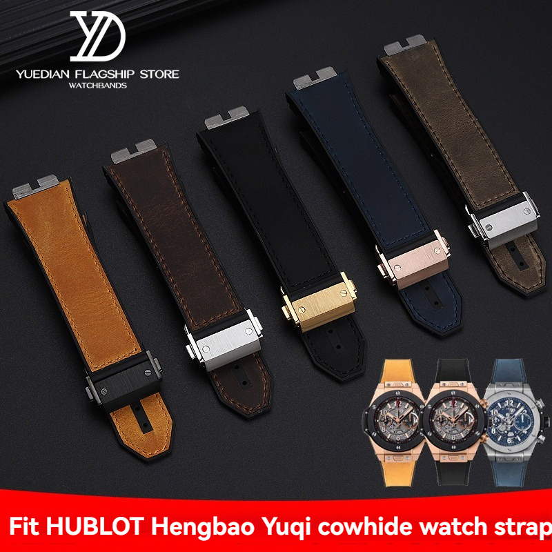 สําหรับสายรัดทดแทน Hublot BIG BANG Series; เข้ากันได้กับสายนาฬิกายางและหนังแบบปลดเร็ว Hublot