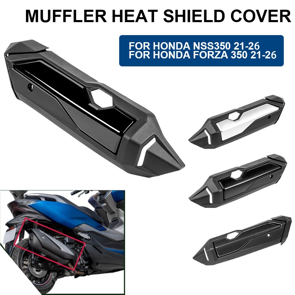 สําหรับ Forza NSS 350 ท่อไอเสียป้องกันสําหรับ Honda Forza350 NSS350 2021-2026 ท่อรถจักรยานยนต์ความร้อน Shield Shell