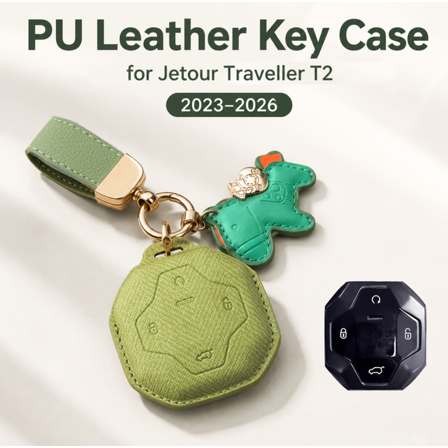 สําหรับ Jetour T2 ฝาครอบกุญแจรถฝาครอบ Jetour T2 2023 2024 2025 2026 ป้องกันกุญแจรถพวงกุญแจสําหรับ JE