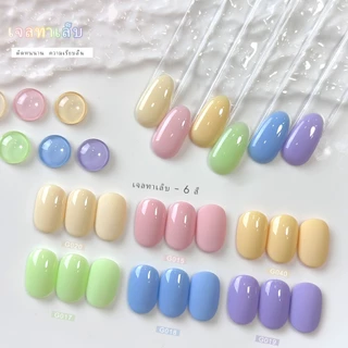 XEIJAYI 15ml - ยาทาเล็บเจลสีชมพูและเขียว ติดทนนาน เหมาะสำหรับทุกฤดูกาล