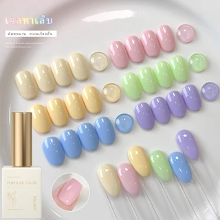 XEIJAYI 15ml - ยาทาเล็บเจลสีชมพูและเขียว ติดทนนาน เหมาะสำหรับทุกฤดูกาล