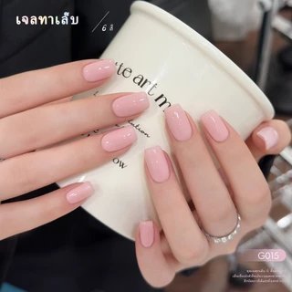 XEIJAYI 15ml - ยาทาเล็บเจลสีชมพูและเขียว ติดทนนาน เหมาะสำหรับทุกฤดูกาล