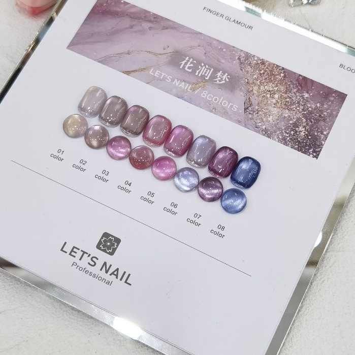 พร้อมส่ง เซ็ทสี Let's nail เซ็ทสี 8 สี  สีเจลแคทอายเนื้อซาติน + สีเจลแคทอายลูกแก้ว พร้อมชาร์จสี