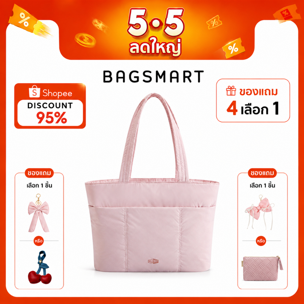 BAGSMART ผู้หญิง Tote Bag Travel 14 นิ้วแล็ปท็อป Puffy Office กระเป๋าสะพายกระเป๋าด้านหน้า