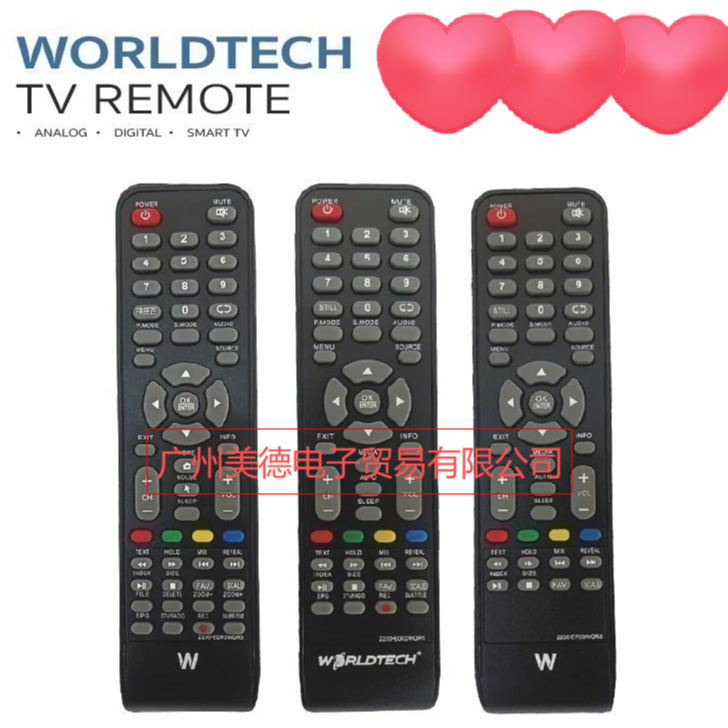 สําหรับการค้าสมาร์ททีวีดิจิตอล Worldtech Remote ใหม่ 2200-EDOOWOR1 รีโมทคอนโทรล