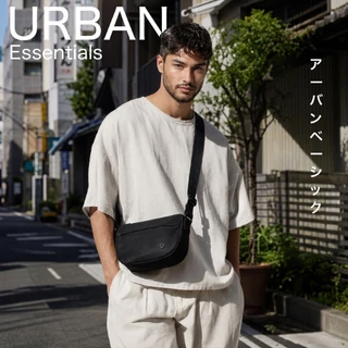 ACACIA Atlas - กระเป๋าสะพายข้าง Crossbody ยูนิเซ็กส์ ผ้ากันน้ำ สายปรับได้ กระเป๋าใช้ทุกวัน