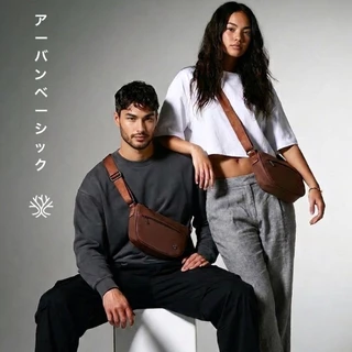 ACACIA Atlas - กระเป๋าสะพายข้าง Crossbody ยูนิเซ็กส์ ผ้ากันน้ำ สายปรับได้ กระเป๋าใช้ทุกวัน