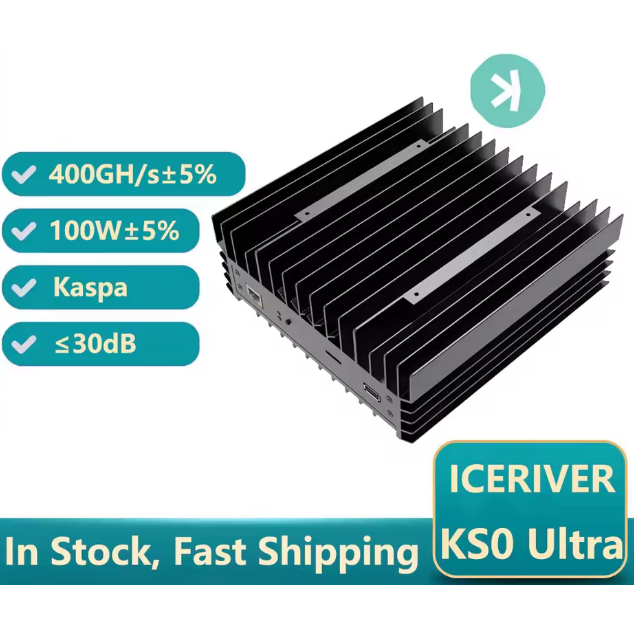 ใช้ IceRiver KS0 Ultra 400Gh/S 100W KAS Miner Iceriver Kaspa Miner พร้อม PSU KAS Mining Rig