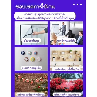 เทปแม่เหล็ก 3M ยาว 5ม. กว้าง 10มม. หนา 1.5มม. แถบแม่เหล็กยางอ่อน ติดแน่น ตัดได้ DIY ตกแต่ง ส่งจากกรุงเทพฯ