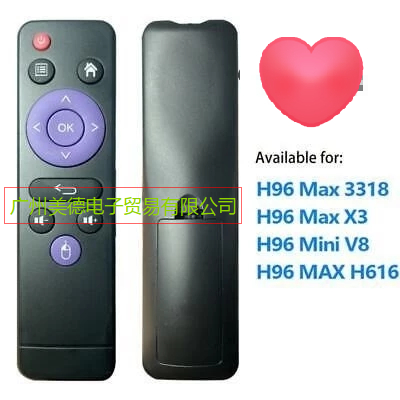 อินฟราเรด IR รีโมทคอนโทรลอินฟราเรด h96 mini mx10pro MX1 h96max x3 IR android tv กล่อง h96 max v11 MI