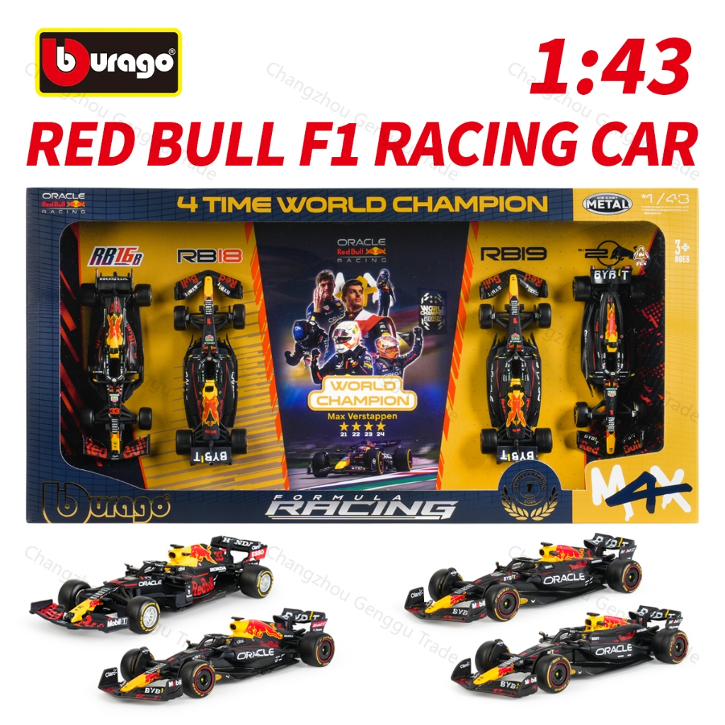 Bburago 1:43 RedBull RB20 RB19 RB18 RB16B Max Verstappen 4 Time World Champion F1 สูตรรถ Die Cast ยานพาหนะสะสมของเล่นแข่งรถ
