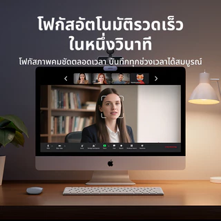 UGREEN กล้องภายนอกคอมพิวเตอร์ USB 1080P 30FPS 200W พิกเซล โฟกัสคงที่ ไมโครโฟนในตัว พร้อมสายเคเบิล 2 เมตร