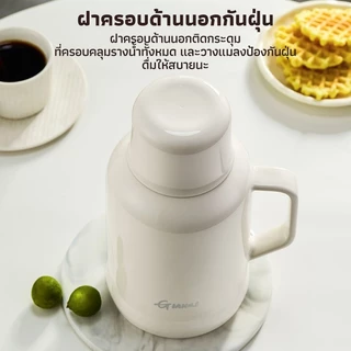 GIANXI ขวดเทอร์โมส กระติกเก็บความร้อน ภายในกระจกสุขภาพ รักษาอุณหภูมิร้อน-เย็นได้ 24 ชั่วโมง ปล่อยน้ำรูปU ไม่รั่วซึม ความจุ 1 ลิตร / 1.6 ลิตร เหมาะใช้ในบ้านและพกพาได้ ส่งฟรี