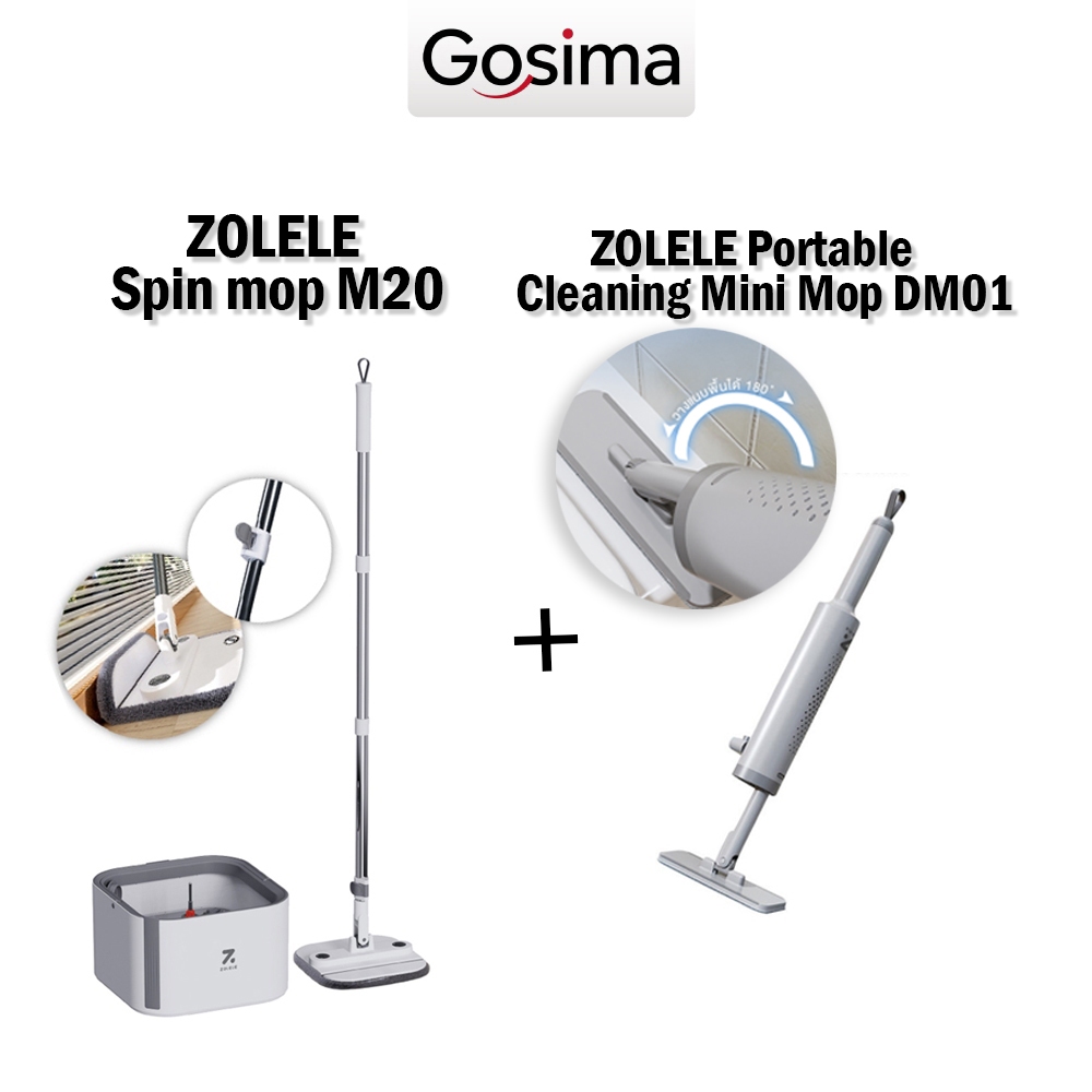 ZOLELE ไม้ถูพื้น ถังถูพื้นพร้อมถังปั่น แบบสี่เหลี่ยม Spin mop M20 & มินิม็อบ DM01 ไม้ม็อบ ไม้ถูพื้นขนาดเล็ก แขวนได้ พกพาได้ หัวม็อบหมุนได้ 180 องศา