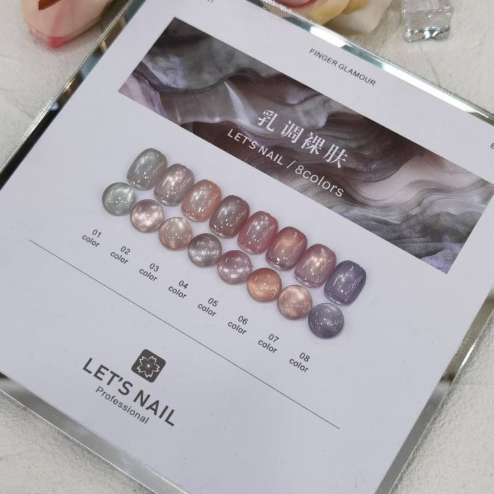 พร้อมส่ง Let's nail 8 สี เซตสีเจลลูกแก้ว 8 สี สีเจลแคทอายเนื้อซาติน เงางามประกายหรูหรา แถมฟรีชาร์จสี