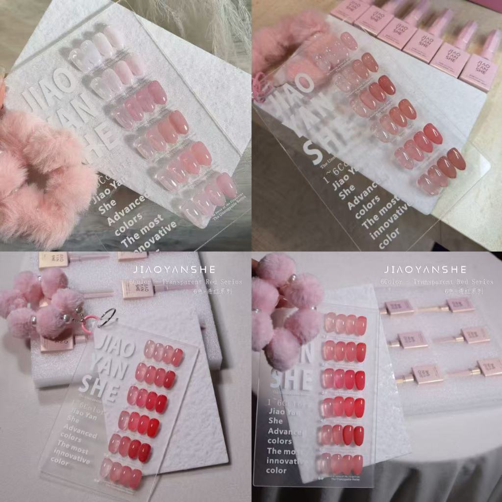 สต็อกพร้อม!มีสามตัวเลือกค่ะชุดยาทาเล็บเจลหกสี เจส์ ใหม่เอี่ยม.สีใสใส,สีผิวและสีพีชชุด.ถ้าแช่แข็งเงาเรียบ.สีสดใสธรรมชาติ.ฟรีการ์ดสีอะครีลิค