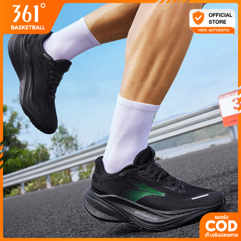 361 Degrees 1/2 Run 2.0｜รองเท้าวิ่งผ้าใบ ระบายอากาศซับแรงกระแทก 672522201