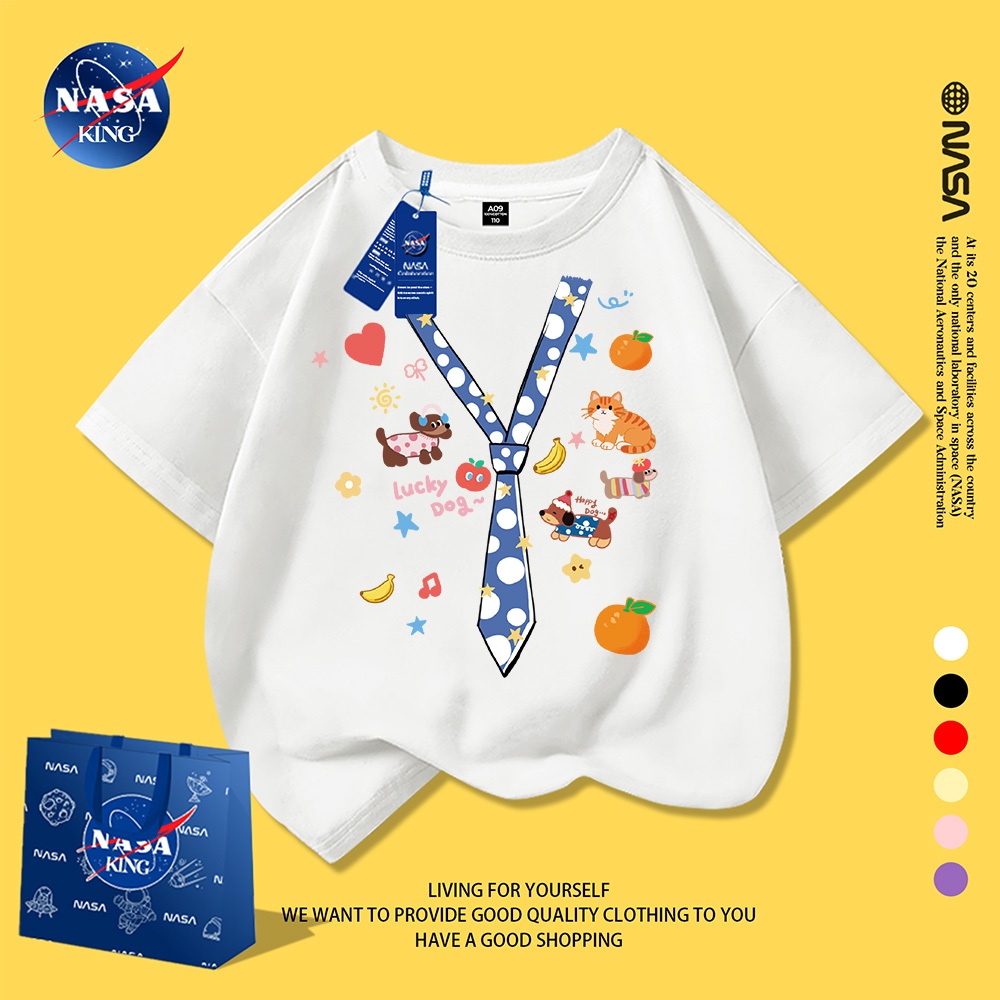 【ส่งจากกรุงเทพ】NASA เสื้อยืดเด็กแขนสั้น ผ้าฝ้าย ลายการ์ตูนเนกไท นุ่มสบาย เหมาะสำหรับเด็กอายุ 1-13 ปี